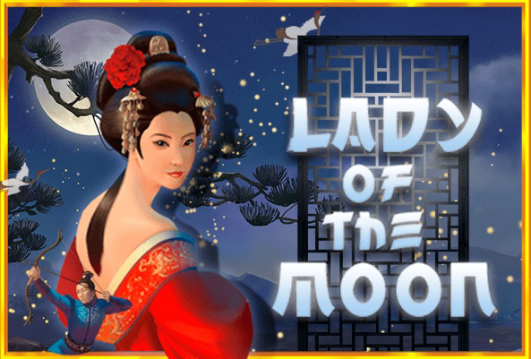 LadyofTheMoon